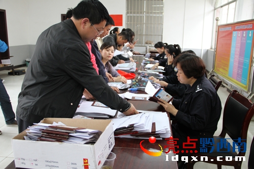 DY񌏲F(xin)IMG_3419.jpg