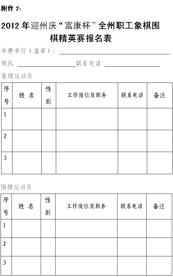 o(bio)}-3.jpg