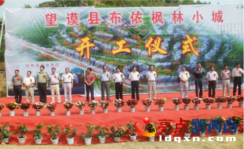 QQ截圖20120427083322.jpg