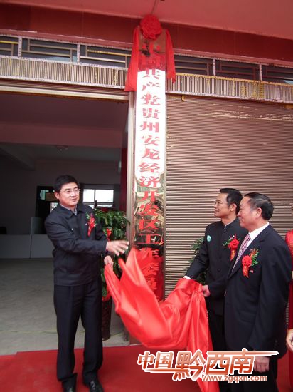 啊啊啊222.jpg