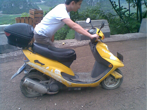 興義自助游圖片