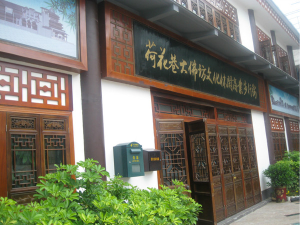 興義景點(diǎn)圖片