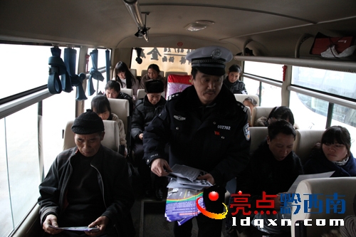 2013114գh2013괺\(yn)ǰȫ憢D鰲hI(lng)(do)F(xin)_չ\(yn)ͨȫ.jpg