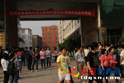 x_(ki)c(din)IMG_5623.jpg