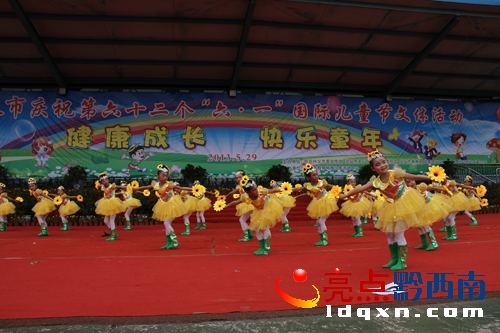 Dƺ|kƺ|СW(xu)赸Ҹ.jpg