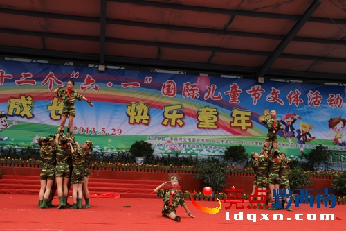 DSk(du)赸ݡtɫÃͯ - (f).jpg