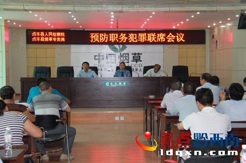 (hu)hF(xin)(chng).JPG