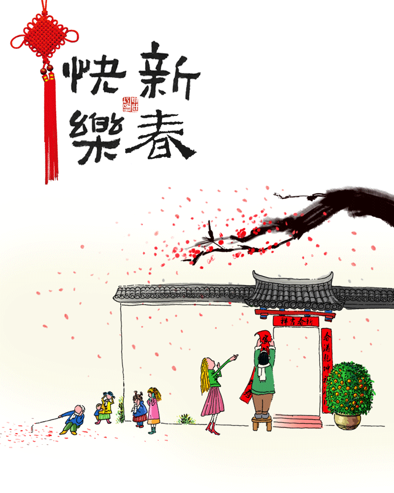 ܒ굽X(qin)Ҫؼ^(gu)(g)-Hڼҵ.gif