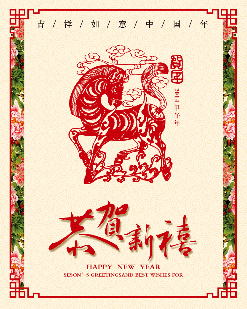 nذףRX(qin)-RX(qin).gif