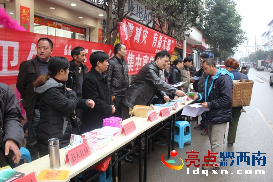 йհhίίL(zhng)ꐽօc2014ƼĻl(wi)“l(xing)”(dng)tz.jpg