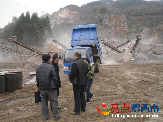 225(zhn)hҪI(lng)SɰʯSz鰲ȫa(chn).jpg