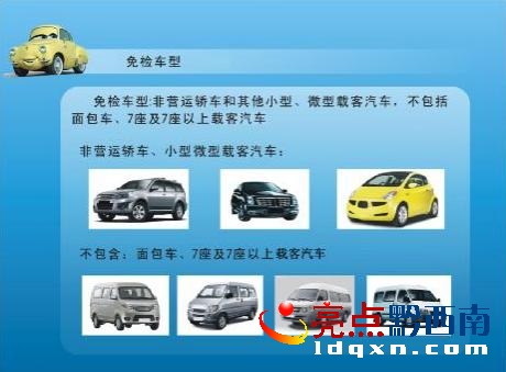 交警112.jpg