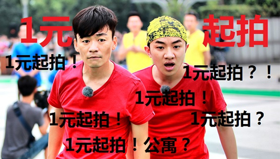 QQ截圖201412141206211111.jpg