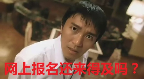 QQ截圖201412141207011112.jpg