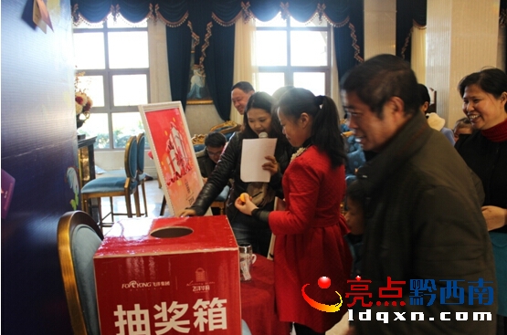 QQ截圖20150101211408114.jpg