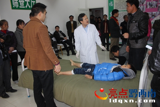 圖片2.jpg