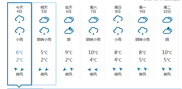 QQ截圖20150204112036.jpg