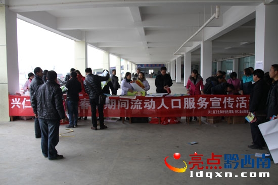 2015213dʿhl(wi)Ӌ(j)_(ki)չ(ji)(dng)˿(dng)(_Дz (1).JPG