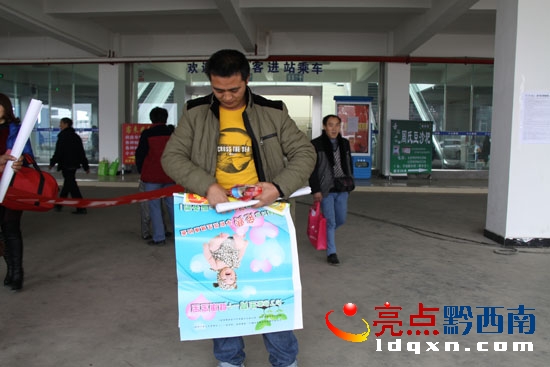 2015213dʿhl(wi)Ӌ(j)_(ki)չ(ji)(dng)˿(dng)(_Дz (3).JPG