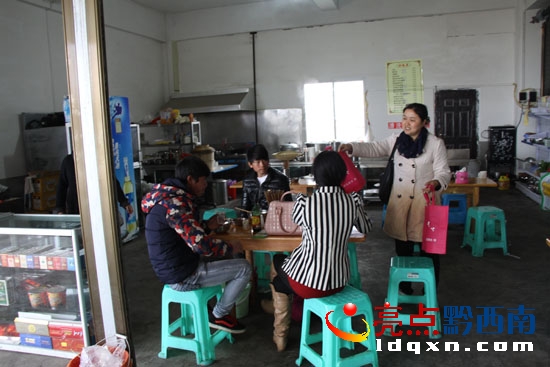 2015213dʿhl(wi)Ӌ(j)_(ki)չ(ji)(dng)˿(dng)(_Дz (4).JPG