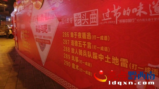 ӭ´ѹ(ji)ĵdxнĻ@e“c´  [Ԫ  i”(dng)ڬF(xin)(chng)(jng)i.jpg