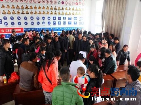 QQ截圖20150305103930qqq1.jpg