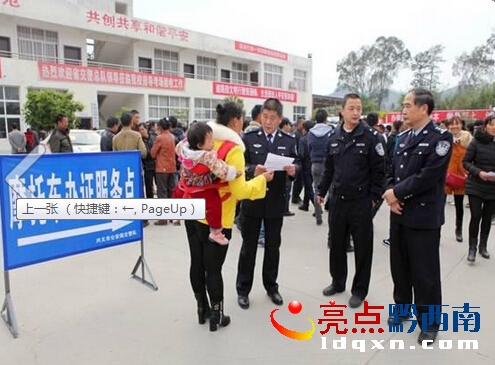 QQ截圖20150305104117.jpg
