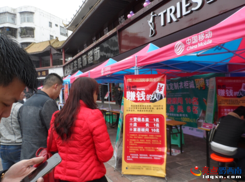 QQ截圖20150307141254zp114.jpg