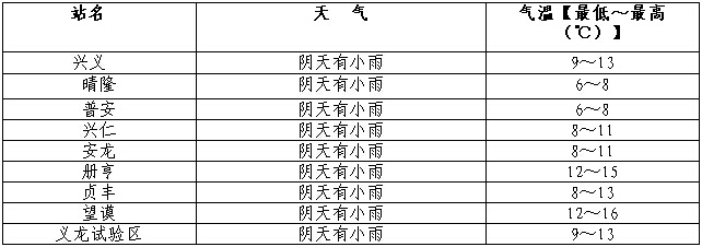 QQ؈D20150310151606.jpg