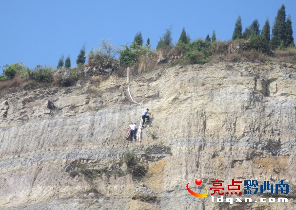 QQ؈D20150401102957qqq1.jpg
