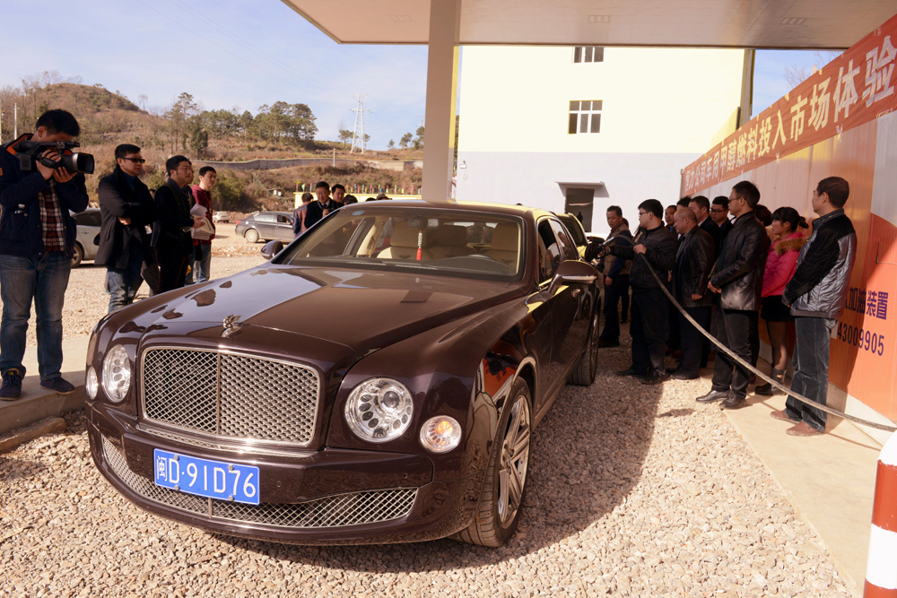 2015Ԫ24պ˾״ȼͶЈܵMA600f...