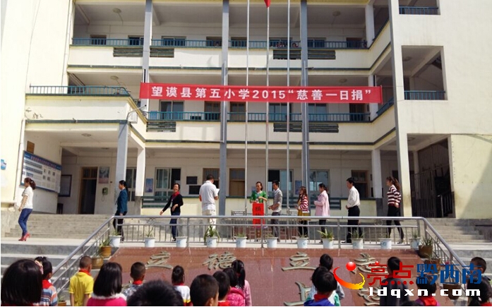 QQ截圖20150414161002.jpg