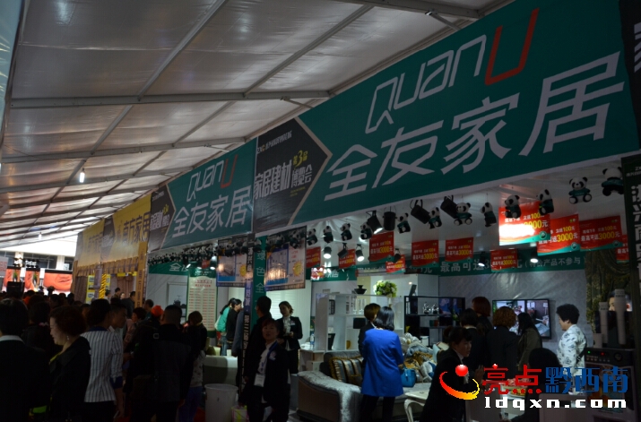QQ截圖20150425225336q23.jpg