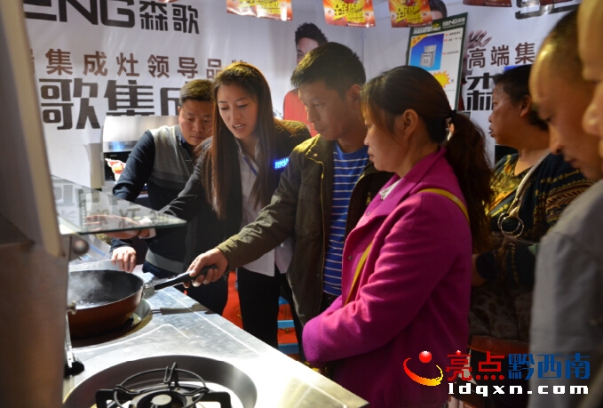 QQ截圖20150425224853qq14.jpg
