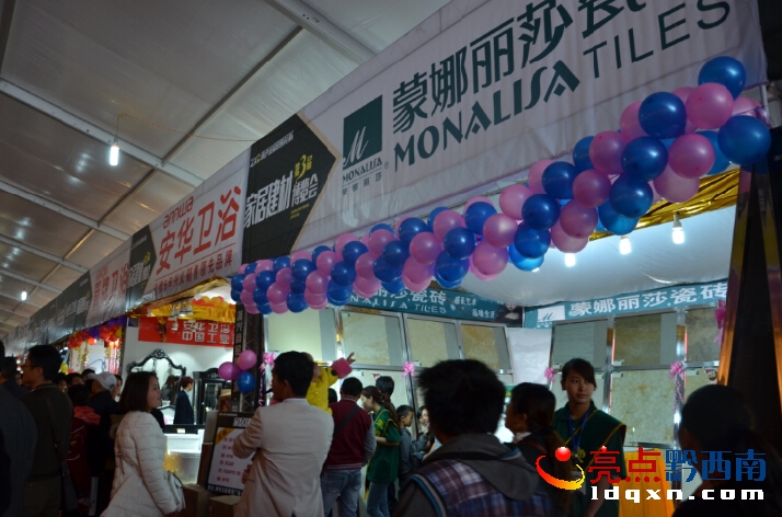 QQ截圖20150425223221qq4.jpg
