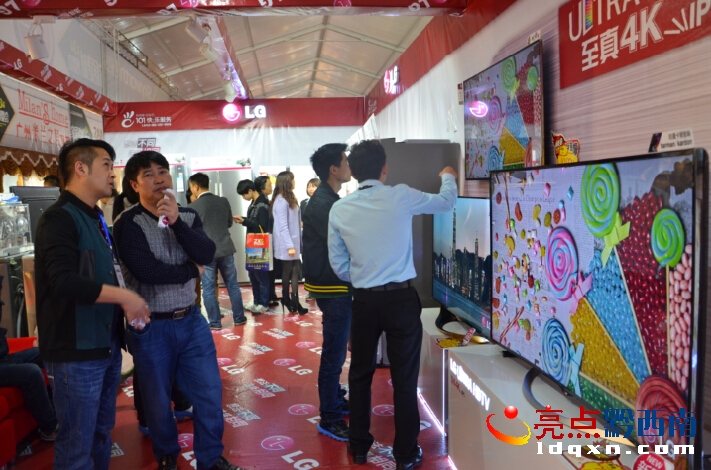 QQ截圖20150425225205q21.jpg