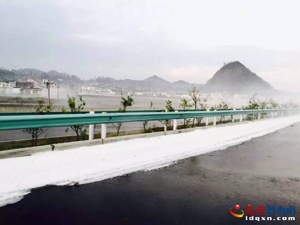 貞豐降雹情況2.jpg