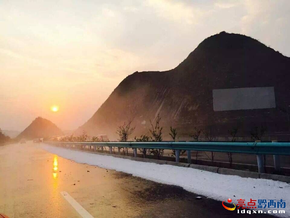 貞豐降雹情況1.jpg