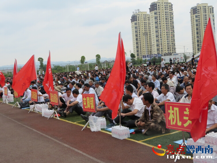 QQ截圖20150513141621.jpg