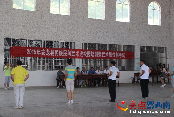 QQ截圖20150514141523.jpg