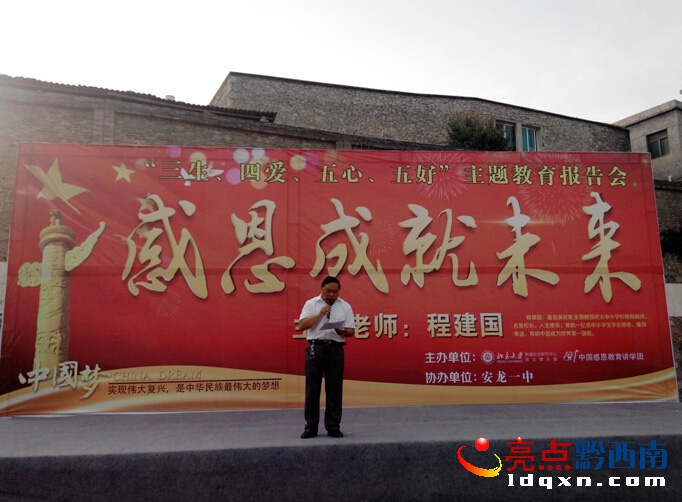 QQ截圖20150514143140.jpg