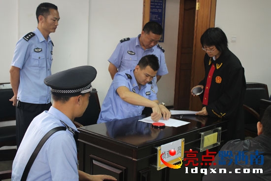 圖為偵查人員出庭作情況說明.jpg
