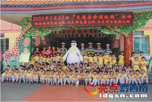 QQ截圖20150528163549.png
