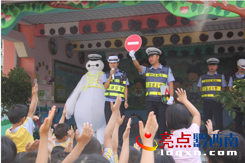 QQ截圖20150528163459.png