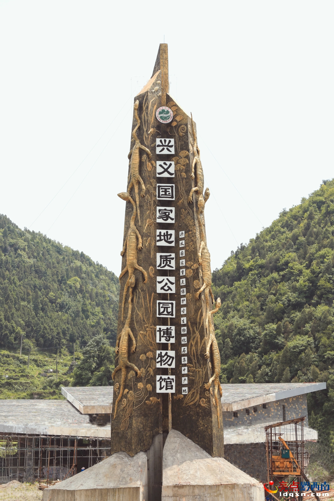 DƬ鲩^Ҫ(bio)־28.9סDһ.jpg