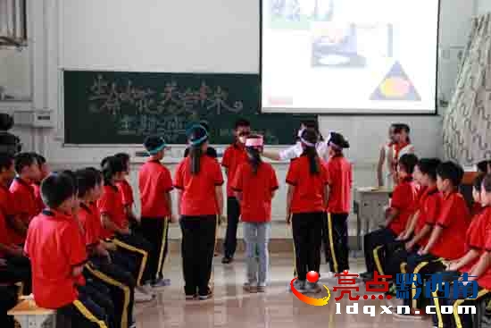 活動(dòng)圖片3.JPG