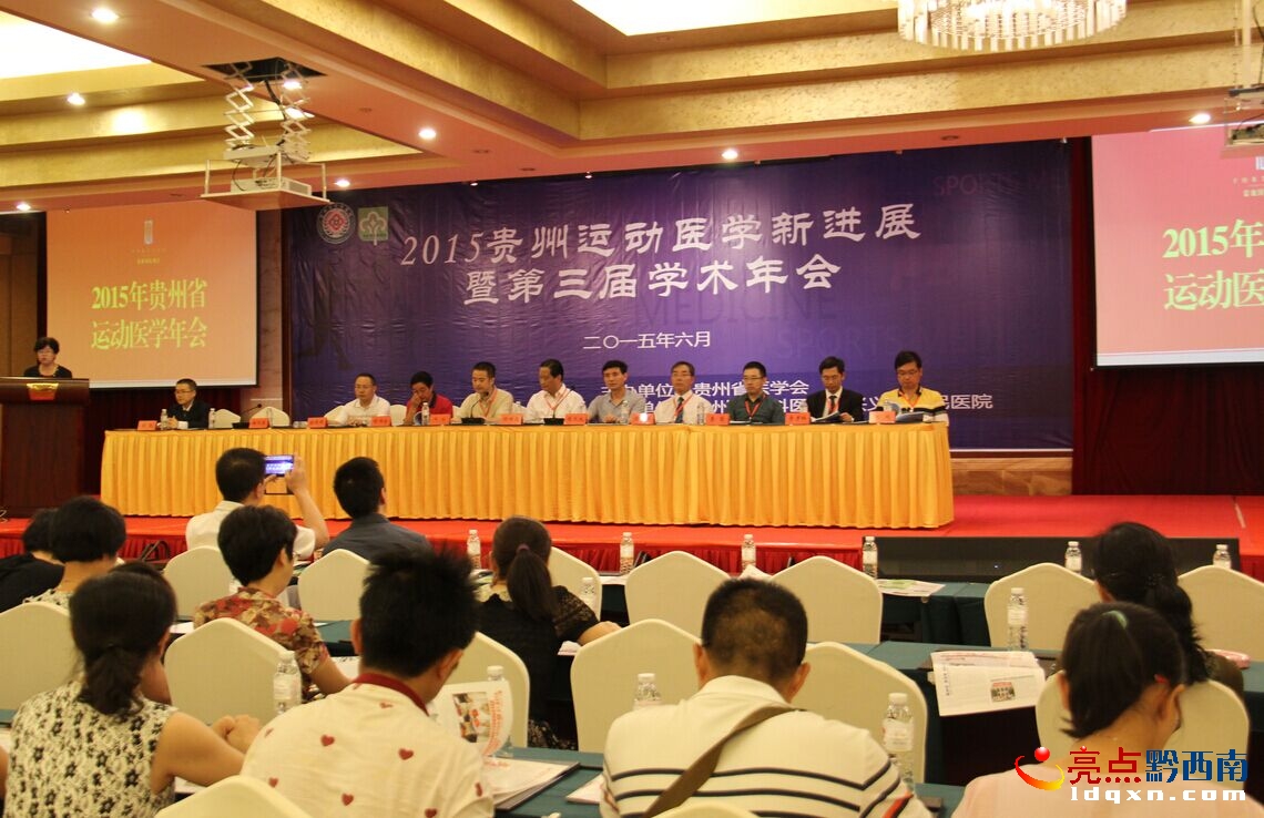QQ圖片20150627143941.jpg