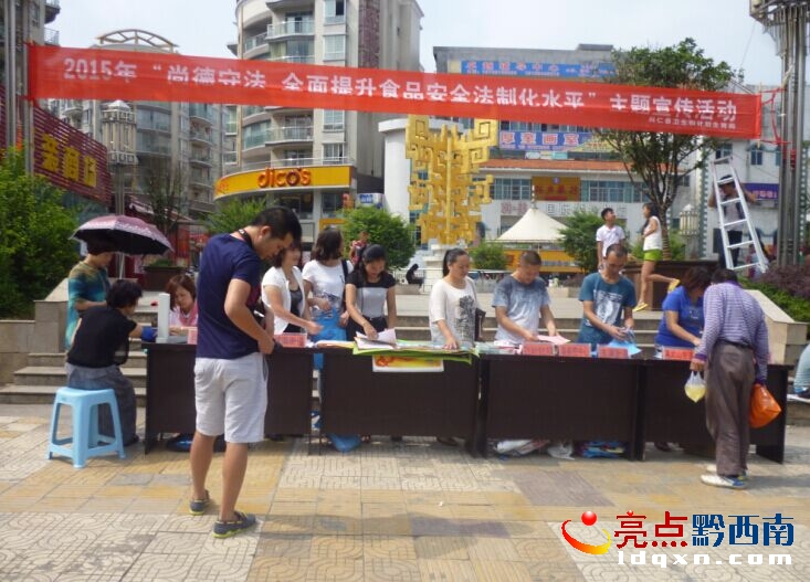 QQ圖片20150714081918.jpg
