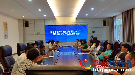 D2015ӰY(ji)(hu)hF(xin)(chng).jpg