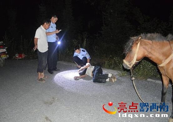 QQ截圖20150808084819.jpg